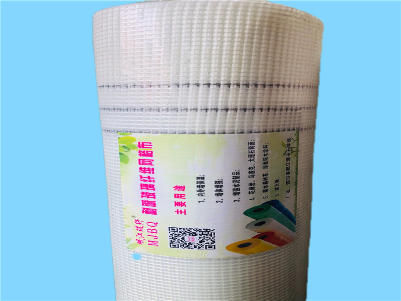 網(wǎng)格布135g.jpg