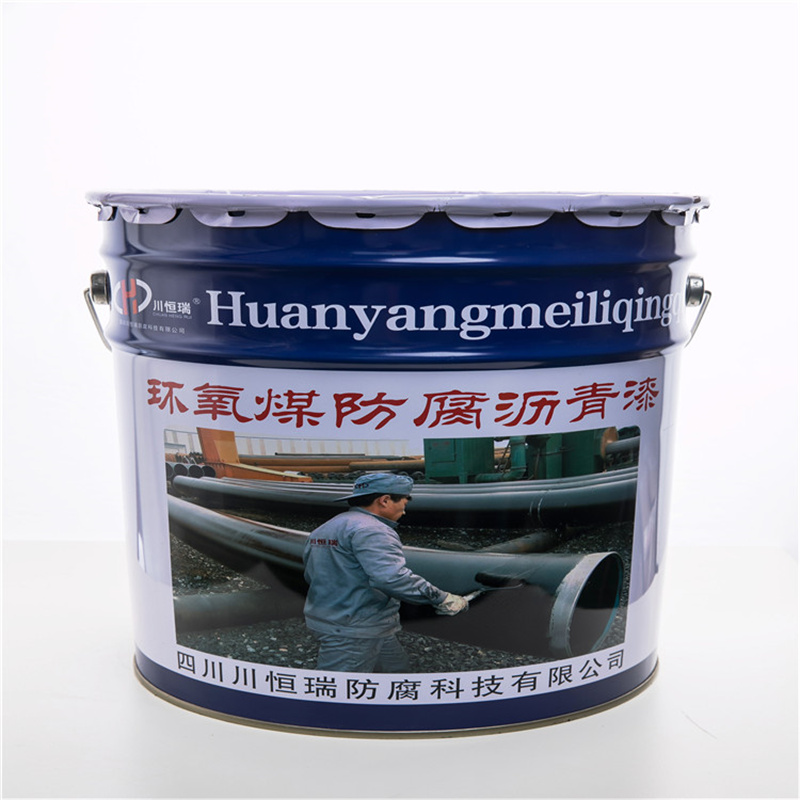 環(huán)氧煤防腐瀝青漆.jpg