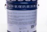 瀝青材料關(guān)鍵性能參數(shù)的技術(shù)解讀？