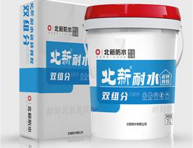 瓷磚膠雙組分